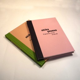 Akiko Yoasano — Tangled Hair — Tangerine Press